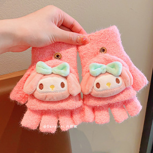 Детские перчатки Sanrio, зимние теплые перчатки для девочек, милые детские перчатки для начальной школы, собака югуи, куломи