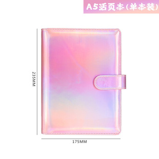 Foreign trade a5 South Korea ins small clear novice ledger a6 Macaron simple loose-leaf notebook girl heart notebook wholesale