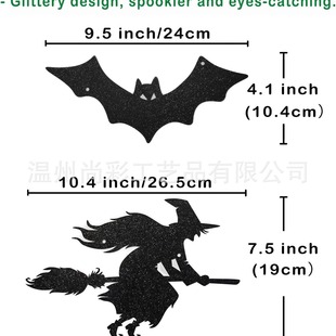 It's Spooky Time I Love Halloween Black Glitter Halloween Horror Party Banner