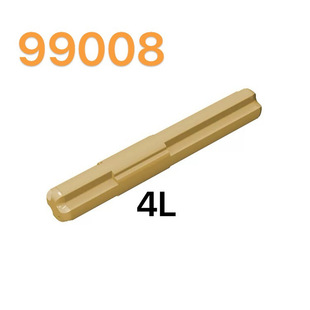 Compatible with 99008 building blocks 1x 4 intermediate with cut-off cross shaft long 31.3 toy accessories parts assembly