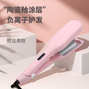 Live source factory lazy egg curling iron 28mm egg curling iron negative ion water ripple splint cross-border Women