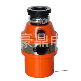 Manufacturer Customized Blue Garbage Disposal Housing Kitchen Food Grinder Kitchen Waste Disposal Housing