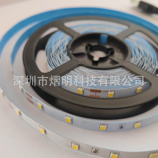 5v light strip with USB interface plug and light 8mm wide self-adhesive LED light bar decoration long atmosphere light