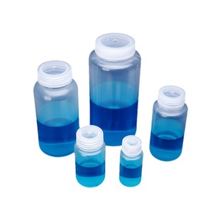 Plastic wide-mouth bottle PP plastic large-mouth bottle high temperature resistant wide-mouth bottle transparent sample bottle plastic reagent bottle