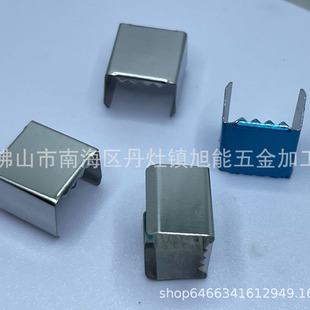 15x15mm зажим для заклепки для заклепки для веревки 15mm широкий ремешок для крепления браслетов