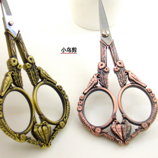 Vintage alloy craft scissors bird scissors bird-shaped tailor scissors dragon and phoenix hand embroidery scissors light luxury style practical and beautiful