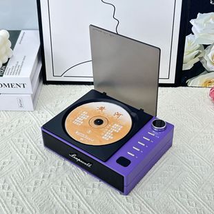 2024 new CD player album player CD fever charging Bluetooth audio all-in-one holiday gift