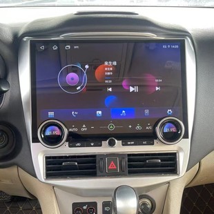Suitable for 2003-2007 Lexus RX330 12.95 inch car Android navigation large screen Bluetooth
