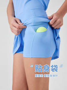 Sports Skirt Women's Back Waist Pocket Quick-drying Breathable Tennis Skirt Fake Two-piece Anti-light Yoga Fitness Skirt D25014