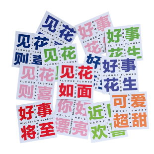 Цветочная композиция чашка DIY Qixi стойла сумка Прозрачная продажа цветов чашка Цветочная сумка утолщенная ПВХ простая упаковка