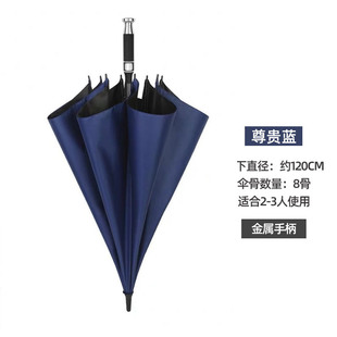 Umbrella fiber automatic business straight pole 27 inch golf umbrella printed logo long handle advertising umbrella umbrella