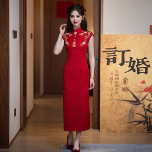 Red High-end Western-style Embroidered Long Cheongsam 2025 New Women's Chinese-style Bride Toast Dress Engagement Door-back Dress