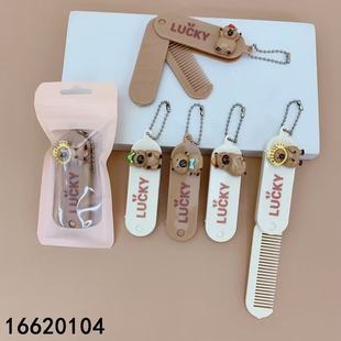 Sanrio Comb Mirror Combination Cute Cartoon Makeup Mirror Small Mirror Portable Foldable Girl Mini Comb