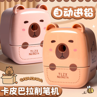 Kabibala pencil sharpener hand-cranked automatic pencil sharpener for kindergarten primary school students pencil sharpener