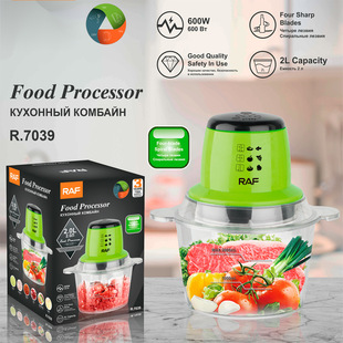 European standard 220V household electric meat grinder vegetable cutter kitchen cooking machine 2L chili ginger garlic stir food supplement machine