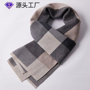 New knitted wool scarf men's plaid scarf fashion wear men's wool plaid scarf baby plaid scarf men