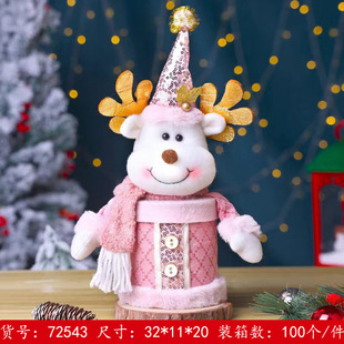 Cross Border Christmas Candy Bag Christmas Eve Gift Bag Drawstring Apple Bag Santa Plush Bundle Pocket Wholesale