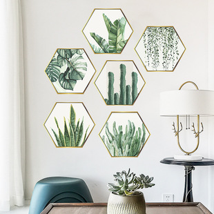 New FX-C192 tropical green plant flat hexagonal photo frame bedroom hallway wall decoration wall sticker