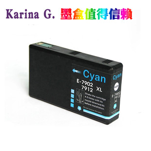 Применимо Epson WF-5110 5190 5620 5690 4630 4640 Картридж T7901 T7911