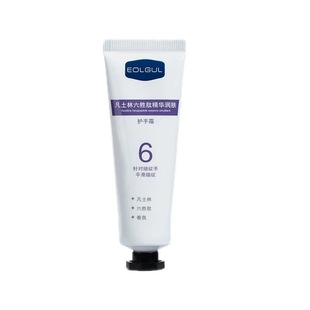 EOLGUL vitamin A fruit acid body purification element joint underarm to remove dark and dark moisturizing exfoliation trembles the same