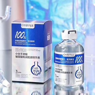 Гиалуроновая кислота Xiangfuer увлажняет мышечную сыворотку. Бутылка 60 г увлажняющей и увлажняющей кожи освежает и не жирная