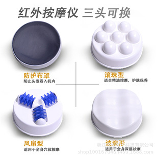 Factory direct supply cross-border hand-held massage stick electric body stovepipe dolphin multi-function fat-throwing machine leg massager