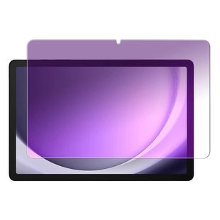 For Samsung Tab A9 flat tempered film 11 inch SM-X210/X216C HD frosted protective film