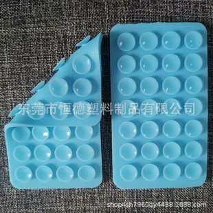 Cross-border explosives 28 double-sided mobile phone silicone suction cups are bonded with various smooth planes with firm suction force