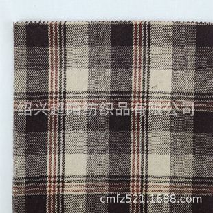 Woolen Tartan Woolen Woolen Outwear, Pants, Skirts, Shoes, Hats, Bags, Clothing Fabrics