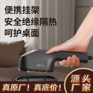 2024 autumn and winter new cross-border handheld ironing machine household small portable wet and dry dual-purpose electric ironing machine