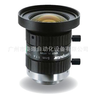 In stock COMPUTAR industrial fixed focus lens H0514-MP2