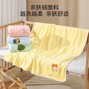 Baby Bath Towel Class A Coral Fleece Super Soft Absorbent Baby Quick-drying Towel Kindergarten Blanket Children's Bath Towel