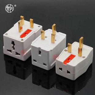 British standard one-to-three conversion plug BS1363 British standard porous conversion plug