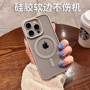 Применимо для Apple 16Proamx акриловый магнитный отсасывающий чехол прозрачный и не желтый iPhone15 анти-падение защитный чехол
