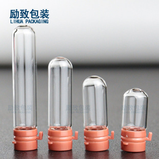 in stock small bulb bottle 1.5ml 2ml 3ml 5ml stock solution bottle medical beauty bottle essence bottle round bottom bottle