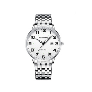Middle-aged old man watch big digital middle-aged and elderly men and women 2024 new mom and dad fashion steel band quartz watch