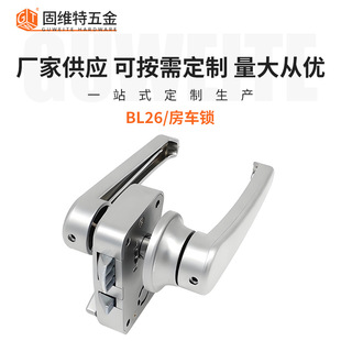 Customized Zinc Alloy Handle Lock, Room Door Bathroom Channel Door Handle Lock, Household Bathroom Lock Three-Pole Lock