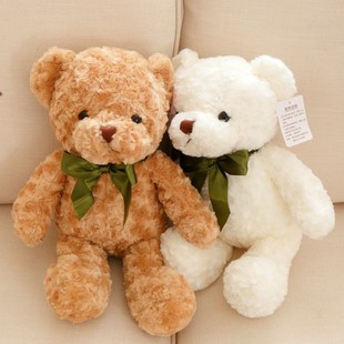 New 25cm grab machine Doll Doll flow type eight-inch plush toy wedding throwing gift doll wholesale