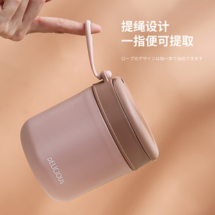 ⇔Wholesale Stainless Steel Thermos Cup for Porridge, Portable Take-Out Soup Box with Rice, Small Lunch Box for Office Workers, Special Soup