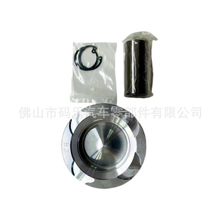 2gd поршень piston ring подходит для Toyota Herraks 2GD поршневой комплект с кольцом 13101-0E010