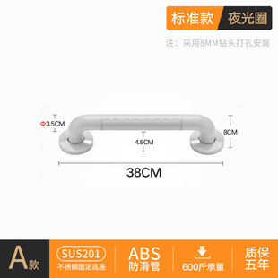 Bathroom Stainless Steel Gray Handrail Barrier-Free Bathroom Toilet Safety Stairs Disabled Elderly Toilet Anti-Slip