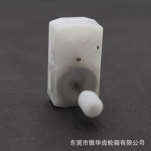 Eco-friendly Winding Movement Kidsren's Toy Tooth Box Rotating Walking Doll Candy Toy with Precision Gear Box