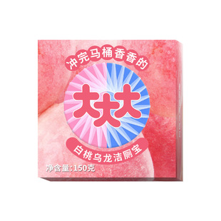 Big Devil Toilet Bubble Toilet Cleaner Powerful and Powerful Descaling Toilet Cleaner Toilet Cleaner Toilet Cleaner