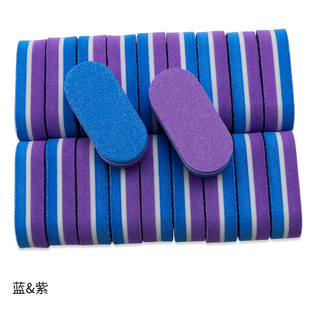 Mini Small Round Straight Sponge Rub Nail Rub Nail Rub Manicure Ellipse Bean Curd Block Nail Surface Polishing Sponge Color Splice Nail File