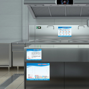 Wholesale acrylic 4D kitchen refrigerator management card signboard full set label restaurant kitchen School Kindergarten