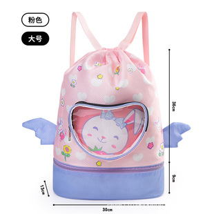 New Children's Dry and Wet Separate Swimming Bag Boys and Girls Backpack Lightweight Swimwear Dirty Clothes Storage Bag Waterproof Beach