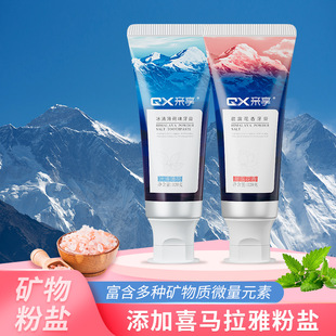 Pro-Himalayan Powder Salt Toothpaste 120 г Чистый рот Свежий тон Мятный цветочный аромат оптом