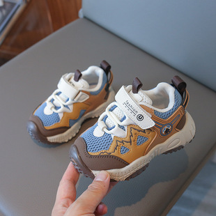 Children's 2024 Autumn New Boys and Girls Light Torre Shoes Outdoor Small and Medium-sized Children's Running Shoes Anti-slip Mountaineering Shoes