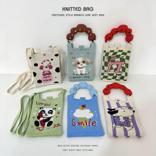 New Cartoon Puppy Knitted Mini Mobile Phone Bag All-match Commuter Small Portable Student Coin Purse Crossbody Bag for Women