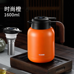 Qihu Thermal Pot 316 Stainless Steel Coffee Pot Home Office Stew Teapot Large Capacity Kettle Fashion Gift